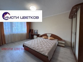 ���� ��� ���� 3-����� | Imot.bg � ����� ������ 9