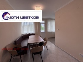 ���� ��� ���� 3-����� | Imot.bg � ����� ������ 3