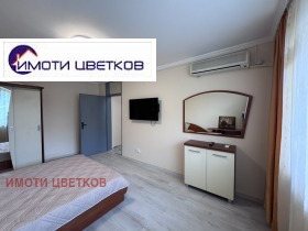 ���� ��� ���� 3-����� | Imot.bg � ����� ������ 11