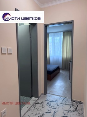 ���� ��� ���� 3-����� | Imot.bg � ����� ������ 12