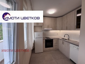 ���� ��� ���� 3-����� | Imot.bg � ����� ������ 5