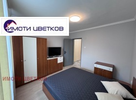 ���� ��� ���� 3-����� | Imot.bg � ����� ������ 15