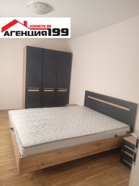 ���� ��� ���� 4-����� | Imot.bg � ����� ������ 13