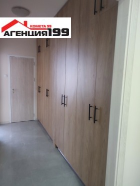 ���� ��� ���� 4-����� | Imot.bg � ����� ������ 9