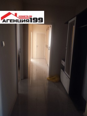 ���� ��� ���� 4-����� | Imot.bg � ����� ������ 6