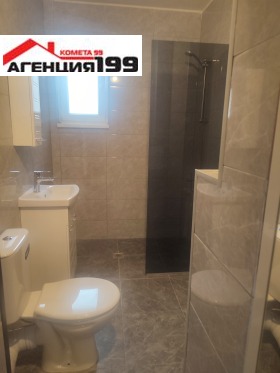 ���� ��� ���� 4-����� | Imot.bg � ����� ������ 14