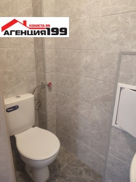 ���� ��� ���� 4-����� | Imot.bg � ����� ������ 16