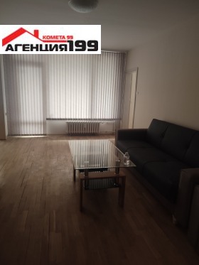 ���� ��� ���� 4-����� | Imot.bg � ����� ������ 5