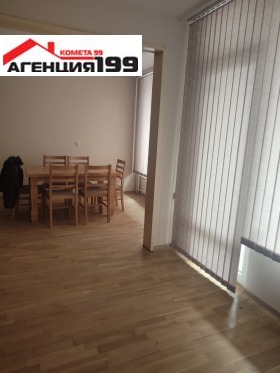 ���� ��� ���� 4-����� | Imot.bg � ����� ������ 7