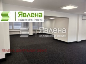 Büro Zentar, Sofia 1