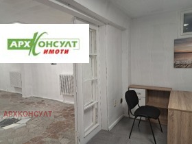 ОФИС, 55 m2