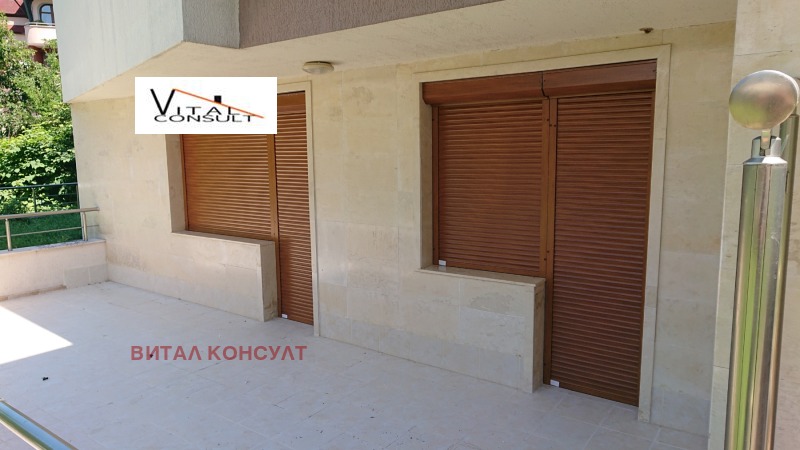 K pronájmu  1 ložnice Sofia , Gorna banja , 86 m2 | 26798646 - obraz [6]