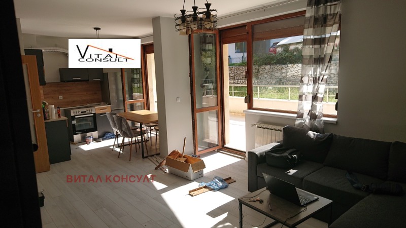 K pronájmu  1 ložnice Sofia , Gorna banja , 86 m2 | 26798646 - obraz [5]