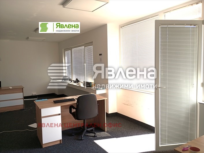 Zu vermieten  Büro Sofia , Zentar , 183 qm | 16528828 - Bild [5]