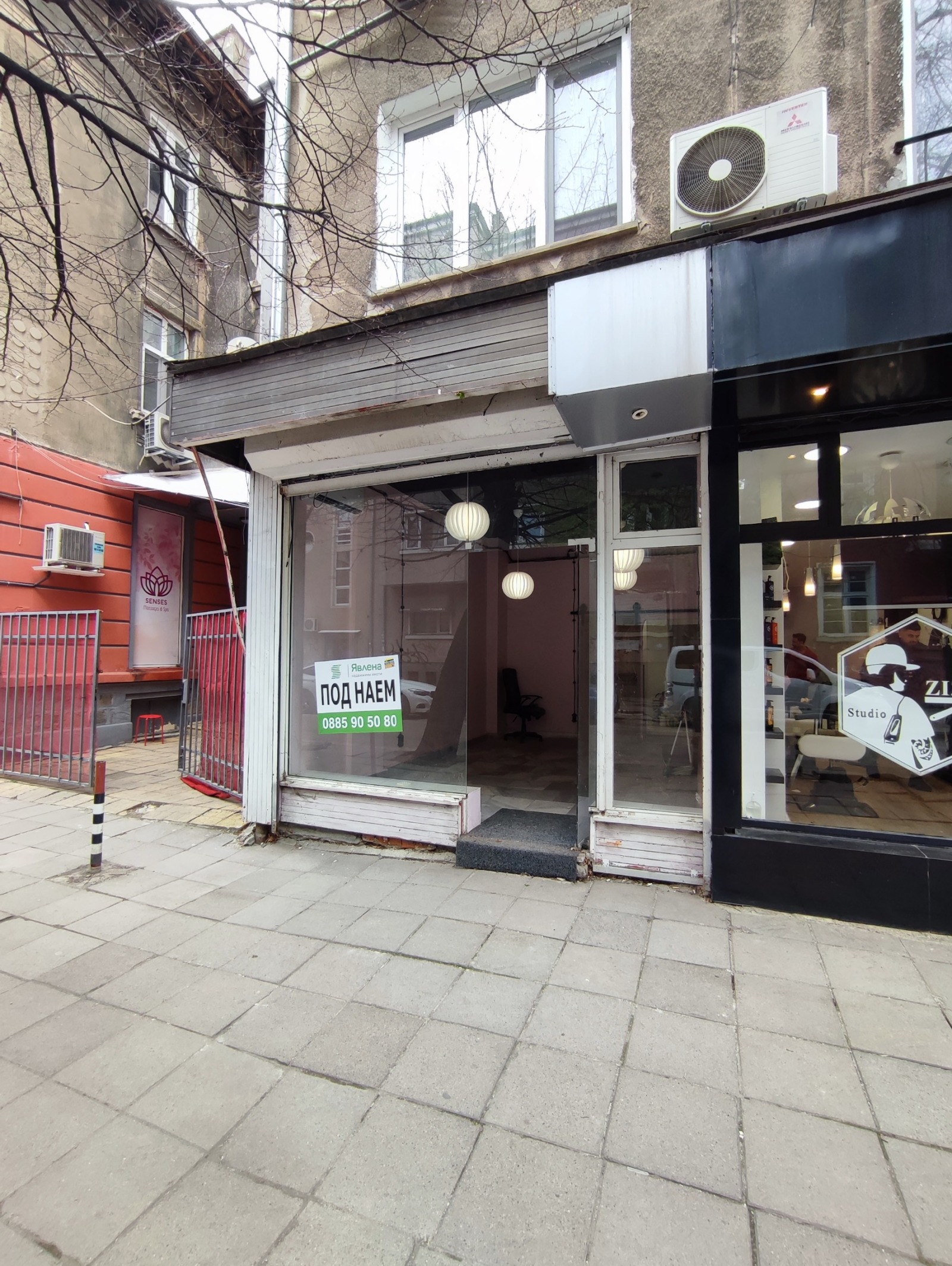 Дава под наем МАГАЗИН, гр. София, Център