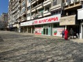 Дава под наем МАГАЗИН, гр. Пловдив, Център, снимка 2