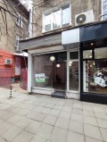 Дава под наем МАГАЗИН, гр. София, Център, снимка 1