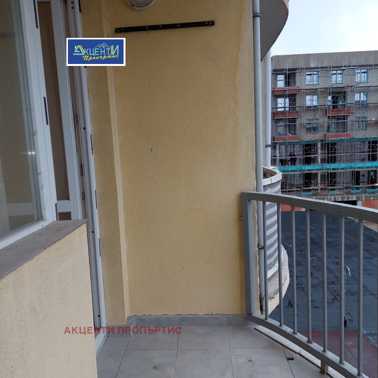 ���� ��� ���� 2-����� | Imot.bg � ����������� 11