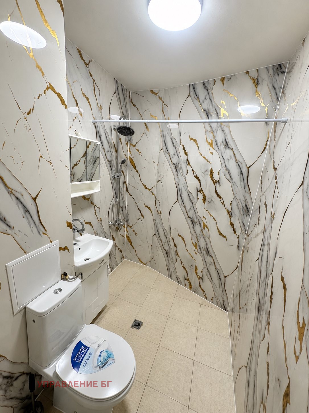 ���� ��� ���� 1-����� | Imot.bg � ����������� 4