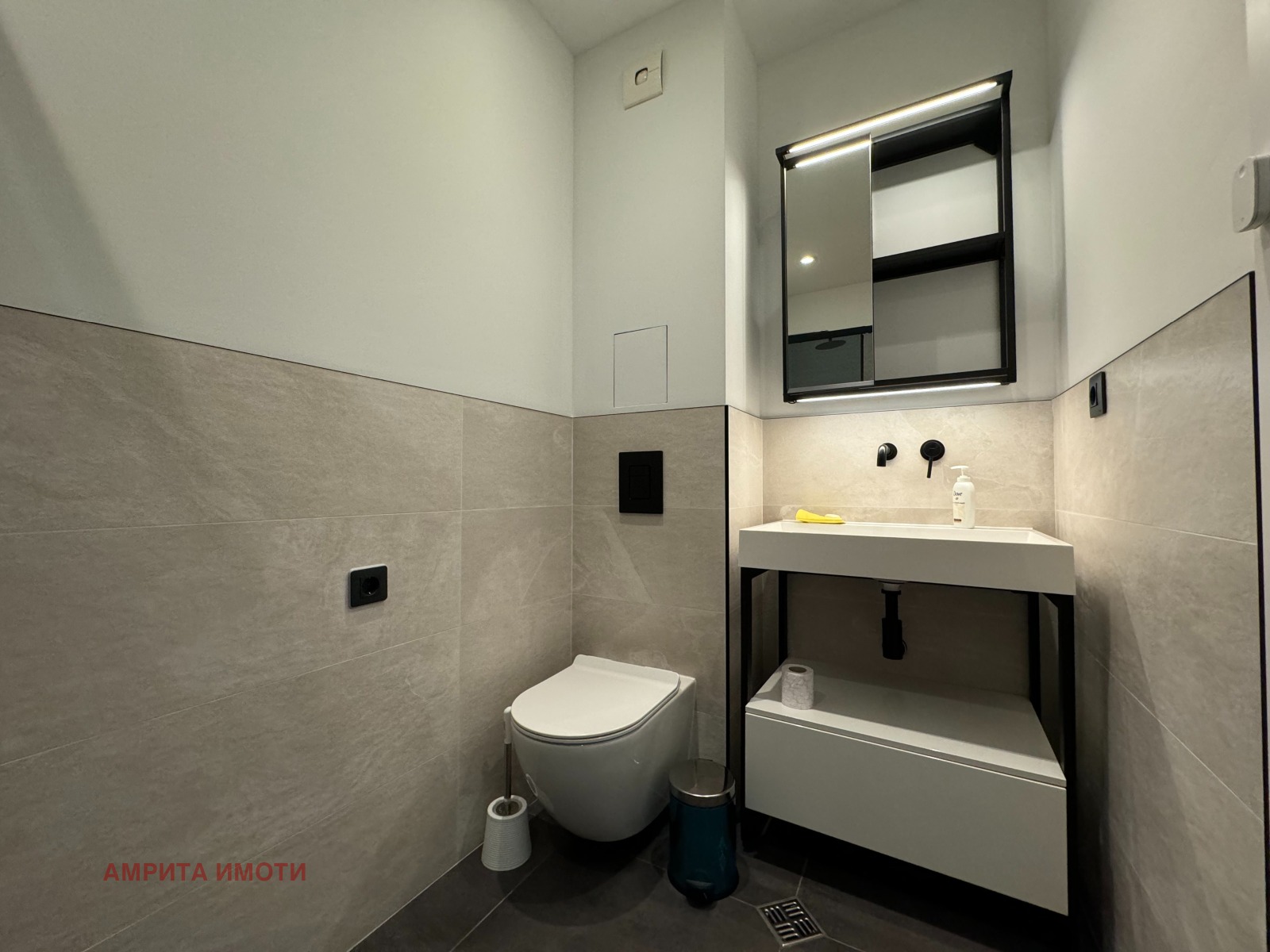 ���� ��� ���� 2-����� | Imot.bg � ����������� 13