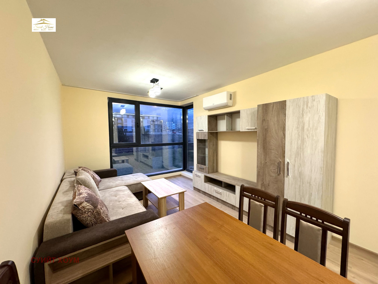 ���� ��� ���� 2-����� | Imot.bg � ����������� 6