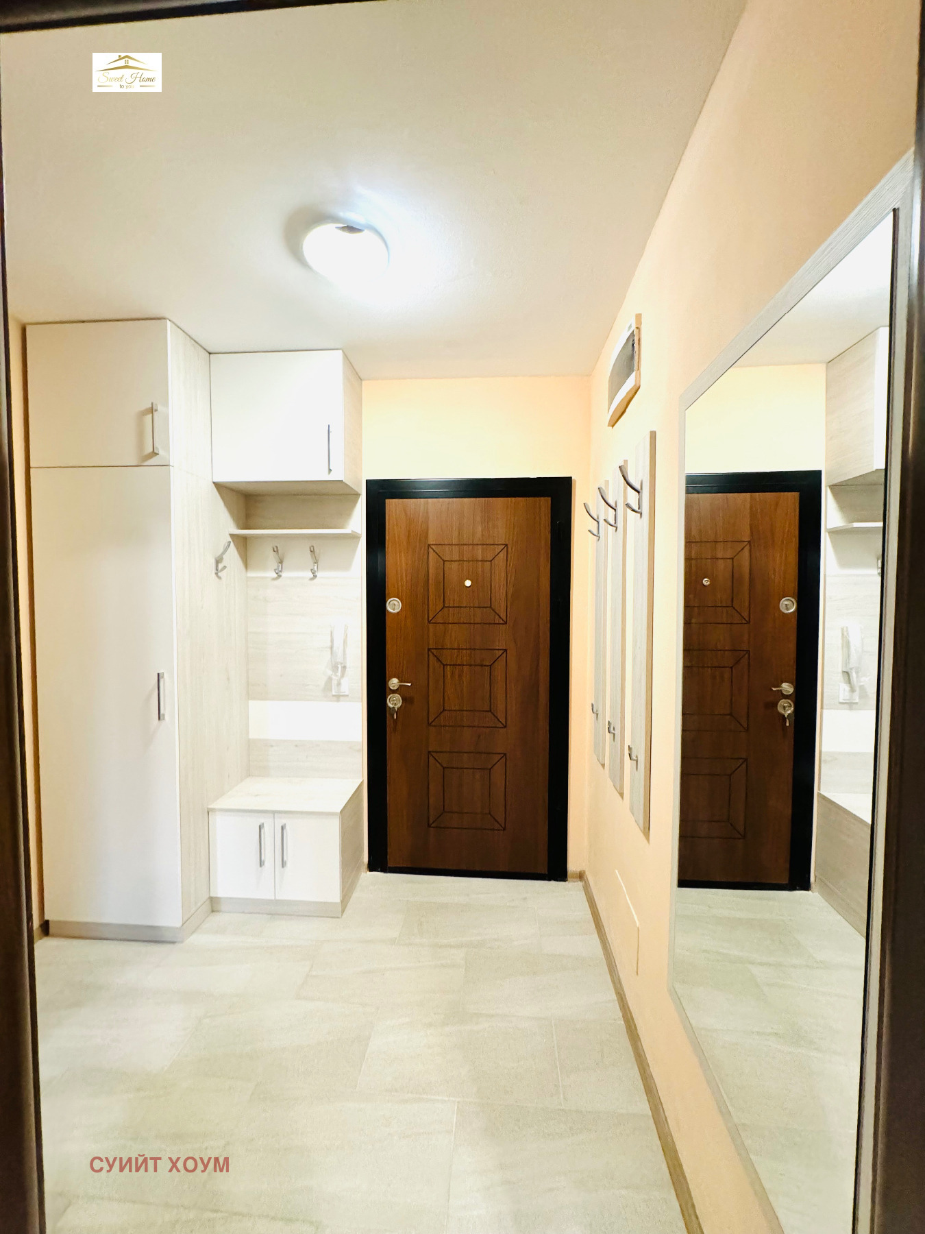 ���� ��� ���� 2-����� | Imot.bg � ����������� 13