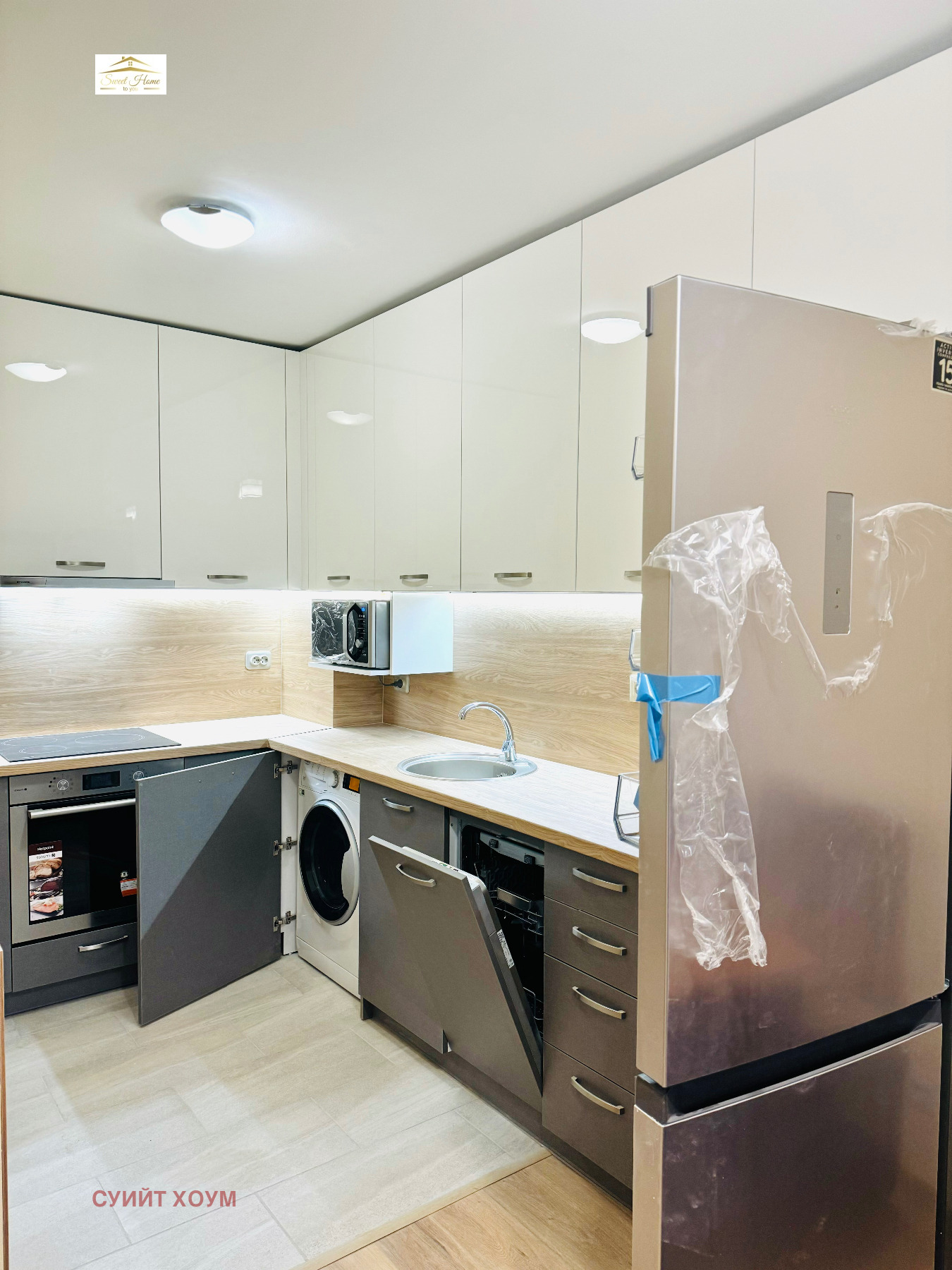 ���� ��� ���� 2-����� | Imot.bg � ����������� 5