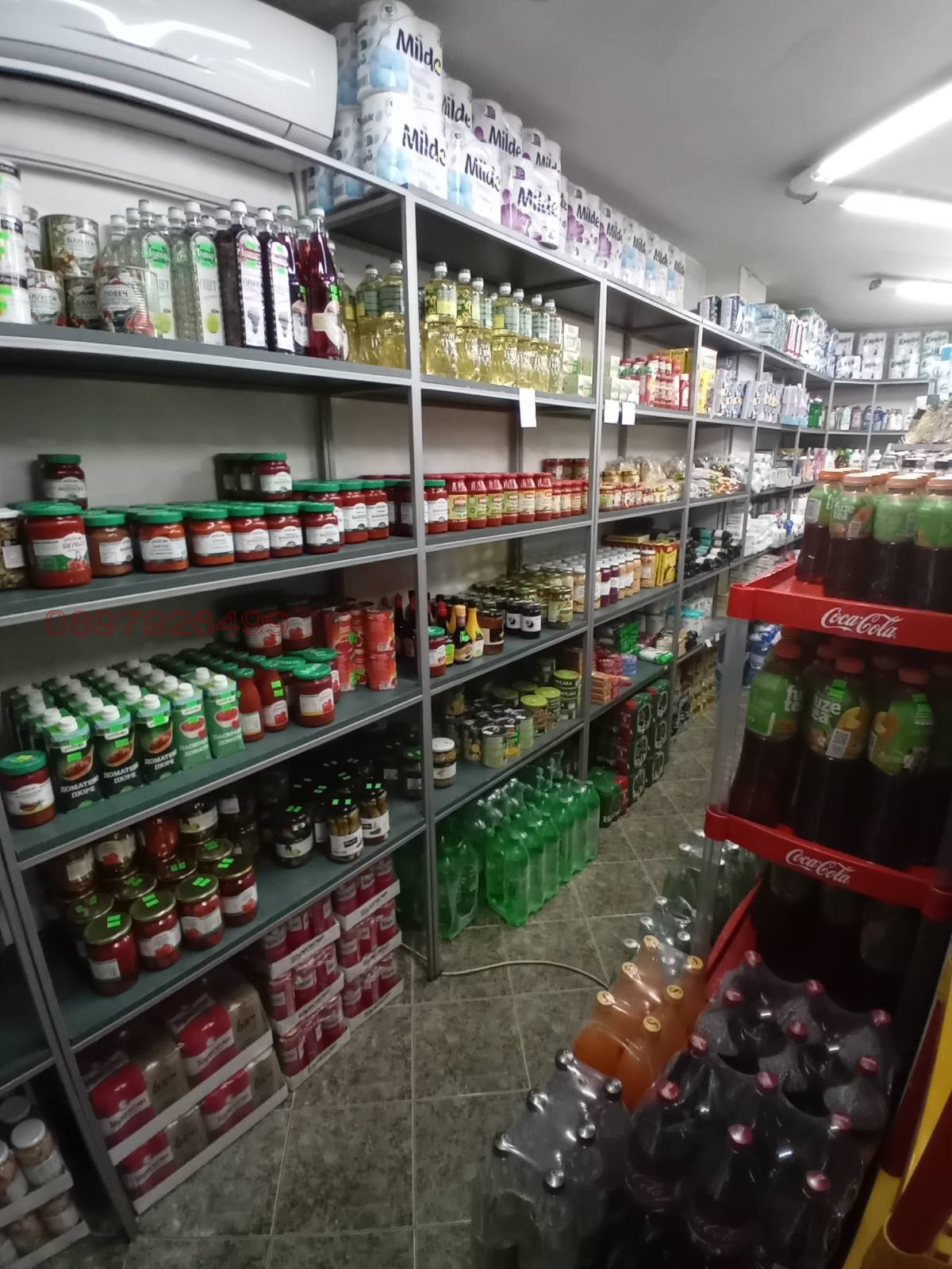 ���� ��� ���� ������� | Imot.bg � ����������� 5