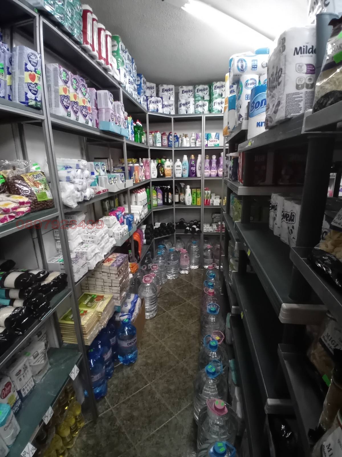 ���� ��� ���� ������� | Imot.bg � ����������� 7