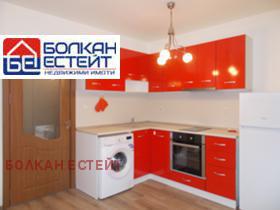 ���� ��� ���� 2-����� | Imot.bg � ����� ������ 3