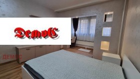 2 camere da letto Tsentar, Sofia 8