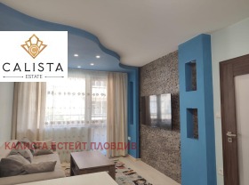 2 hálószobás Sadijski, Plovdiv 1
