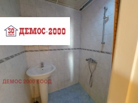    3- | Imot.bg    7