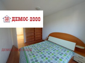    3- | Imot.bg    4