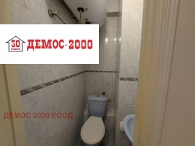    3- | Imot.bg    8
