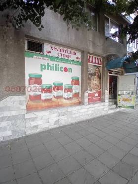���� ��� ���� ������� | Imot.bg � ����� ������ 10