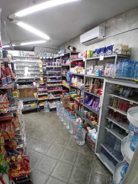 ���� ��� ���� ������� | Imot.bg � ����� ������ 3