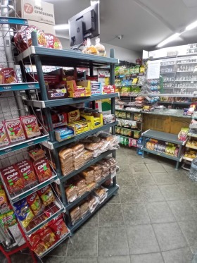���� ��� ���� ������� | Imot.bg � ����� ������ 4