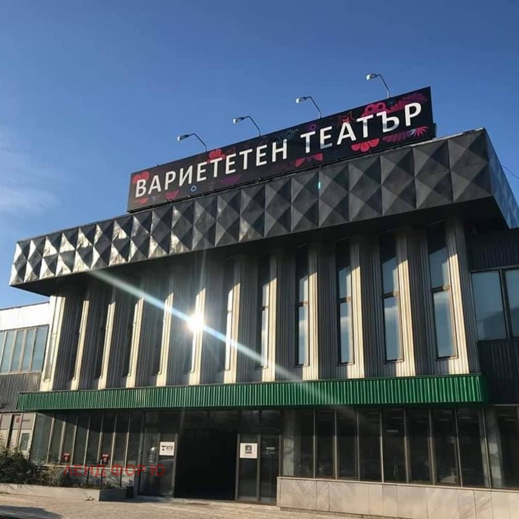 Дава под наем ОФИС, гр. София, Дружба 1