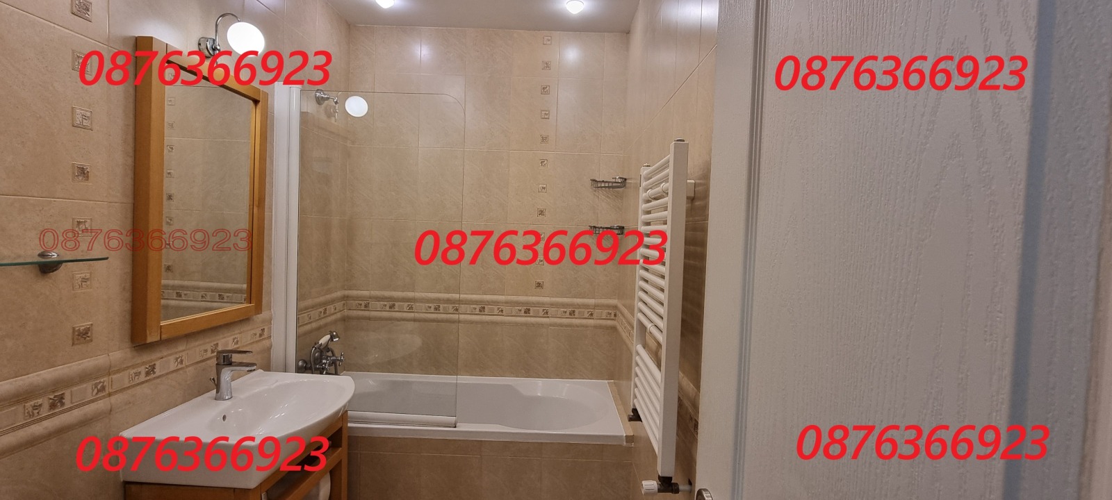 ���� ��� ���� 2-����� | Imot.bg � ����������� 7