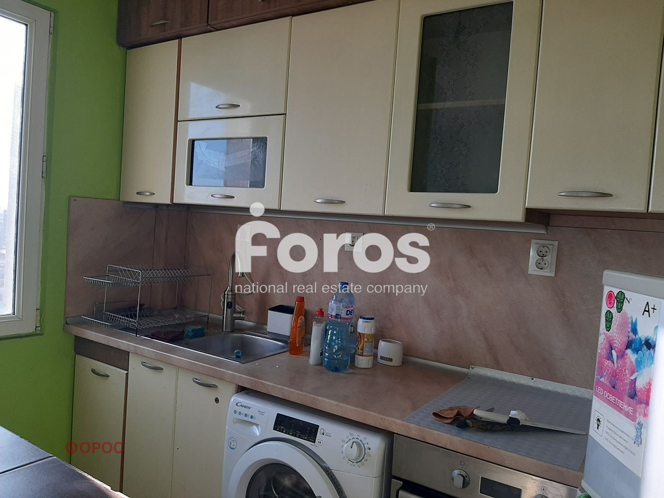 ���� ��� ���� 2-����� | Imot.bg � ����������� 5