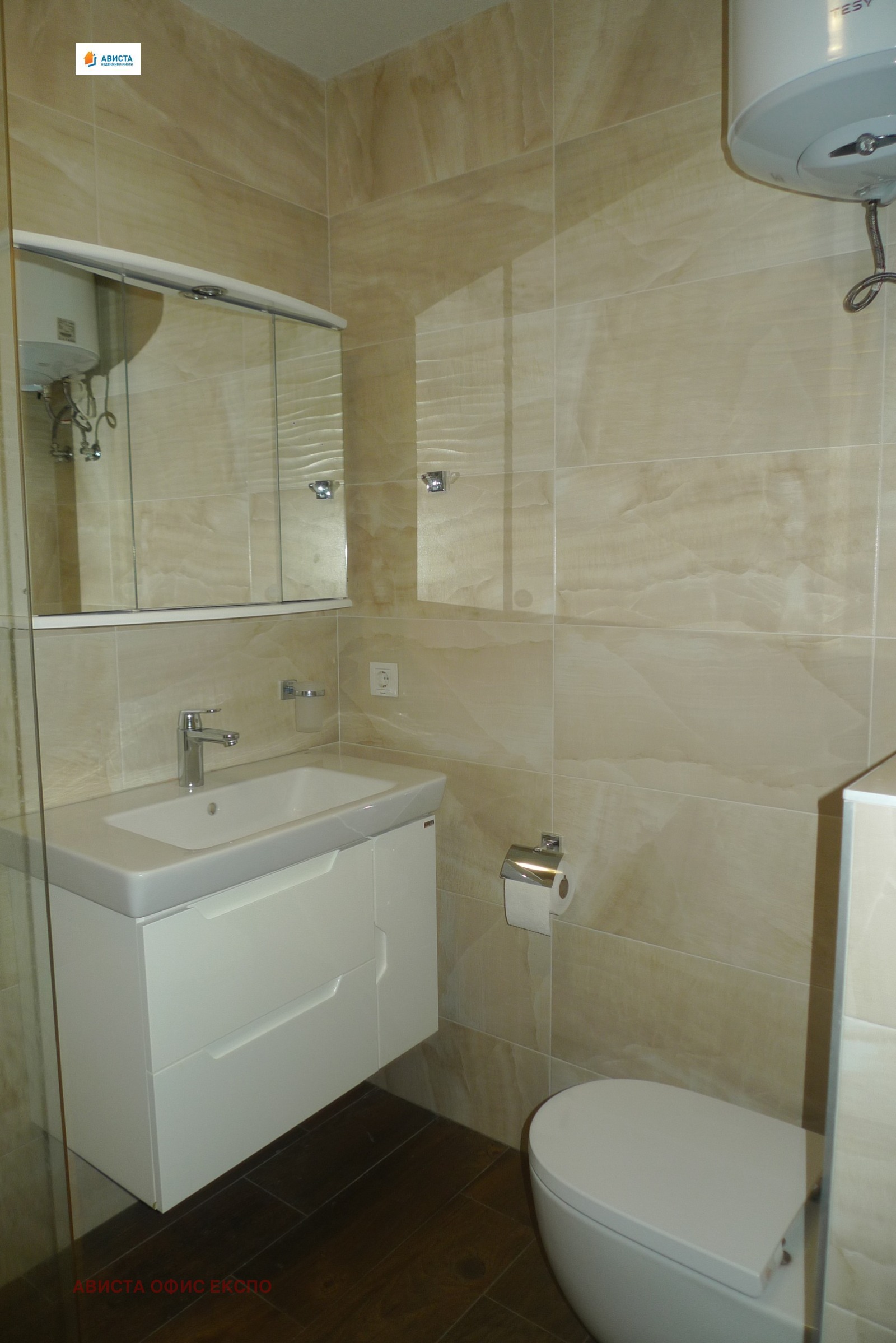 ���� ��� ���� 2-����� | Imot.bg � ����������� 10