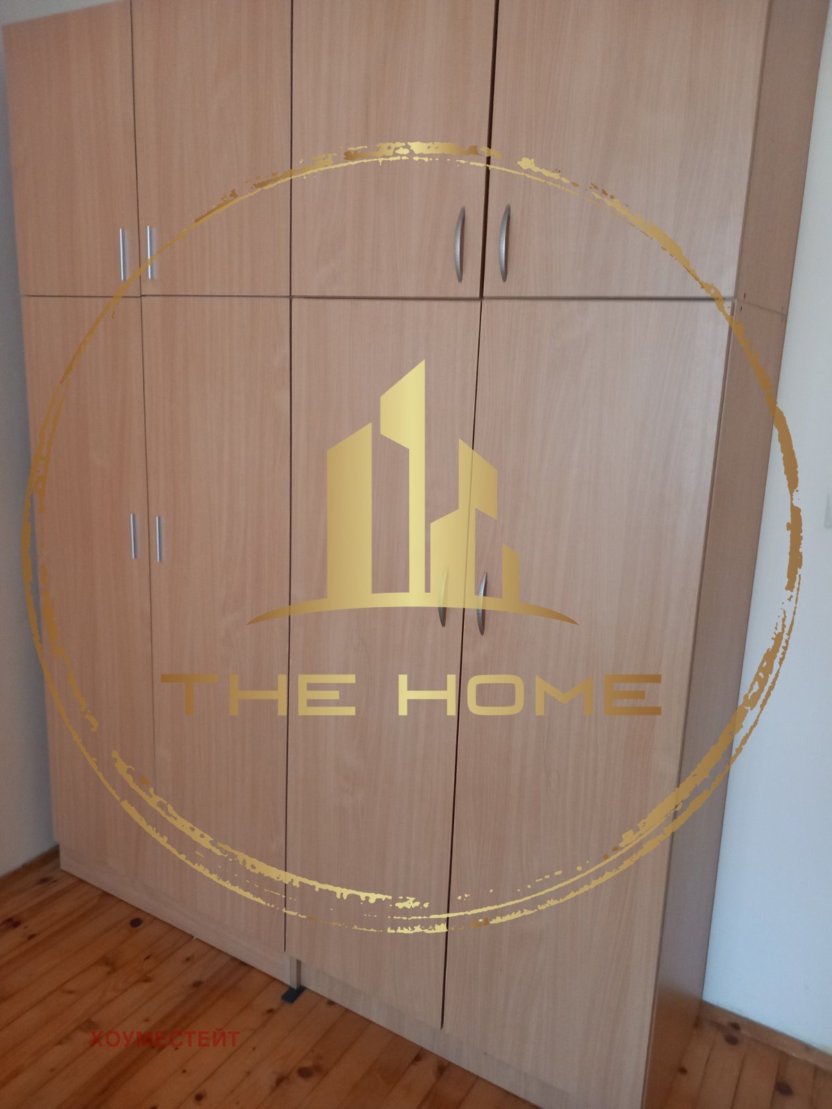 ���� ��� ���� 3-����� | Imot.bg � ����������� 5