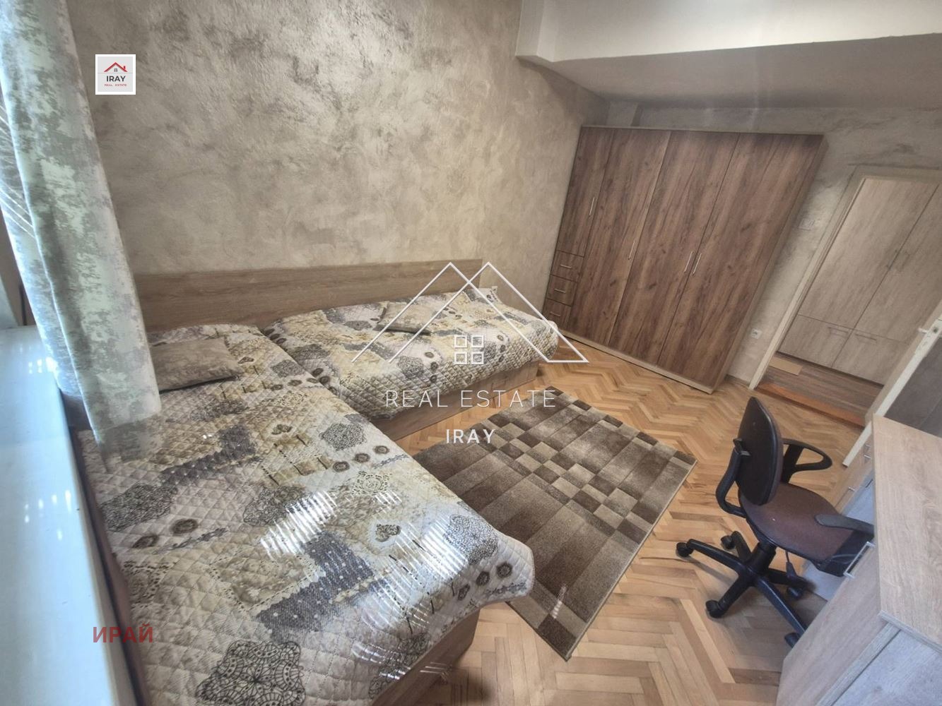 ���� ��� ���� ���������� | Imot.bg � ����������� 10