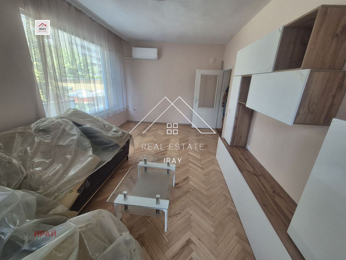 ���� ��� ���� ���������� | Imot.bg � ����������� 3
