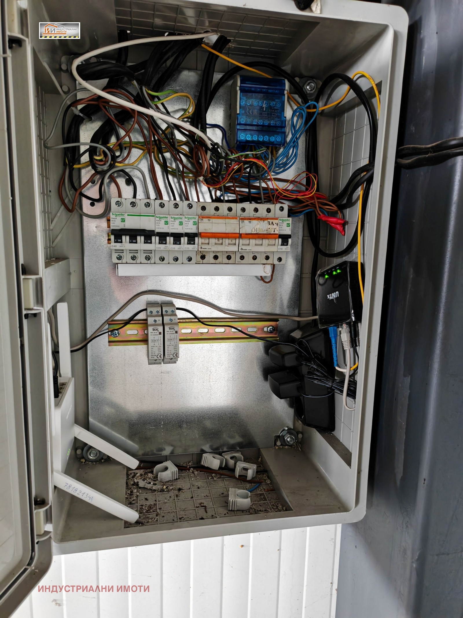 ���� ��� ���� ����. ��������� | Imot.bg � ����������� 4