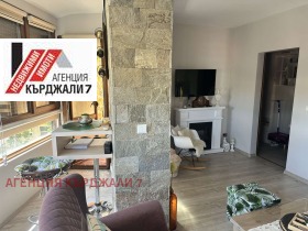    2- | Imot.bg    5