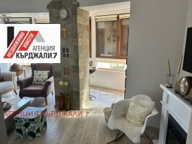    2- | Imot.bg    3