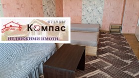    2- | Imot.bg    2