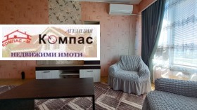    2- | Imot.bg    5